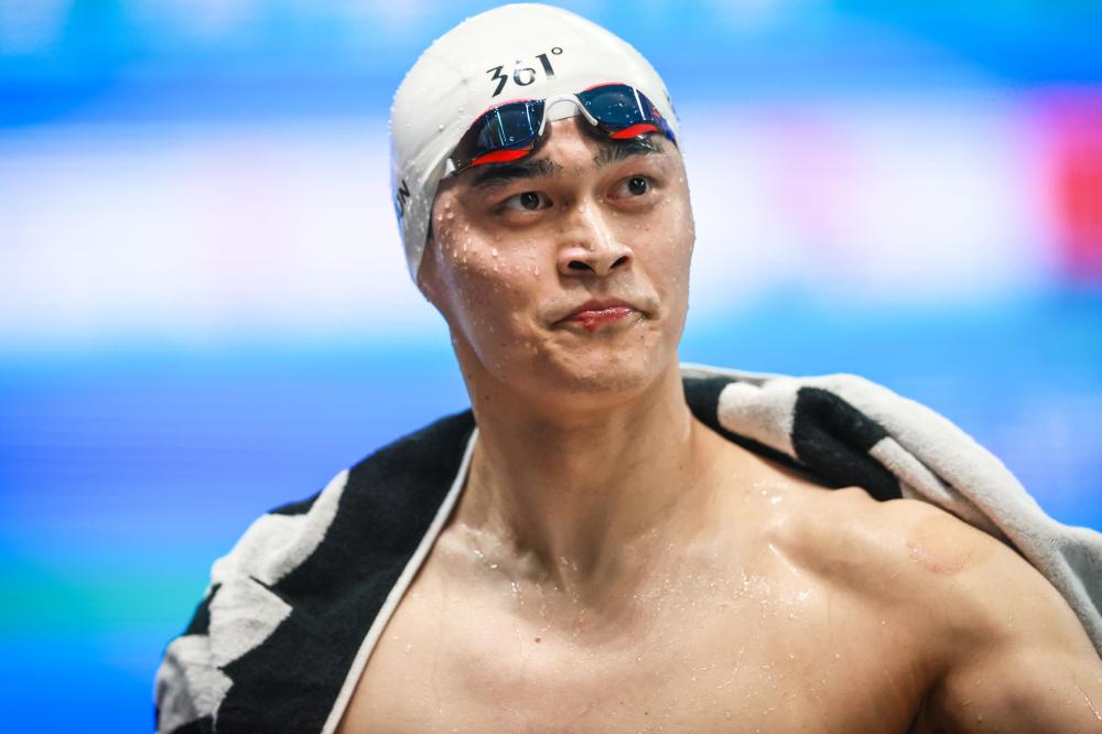 与冲击目
